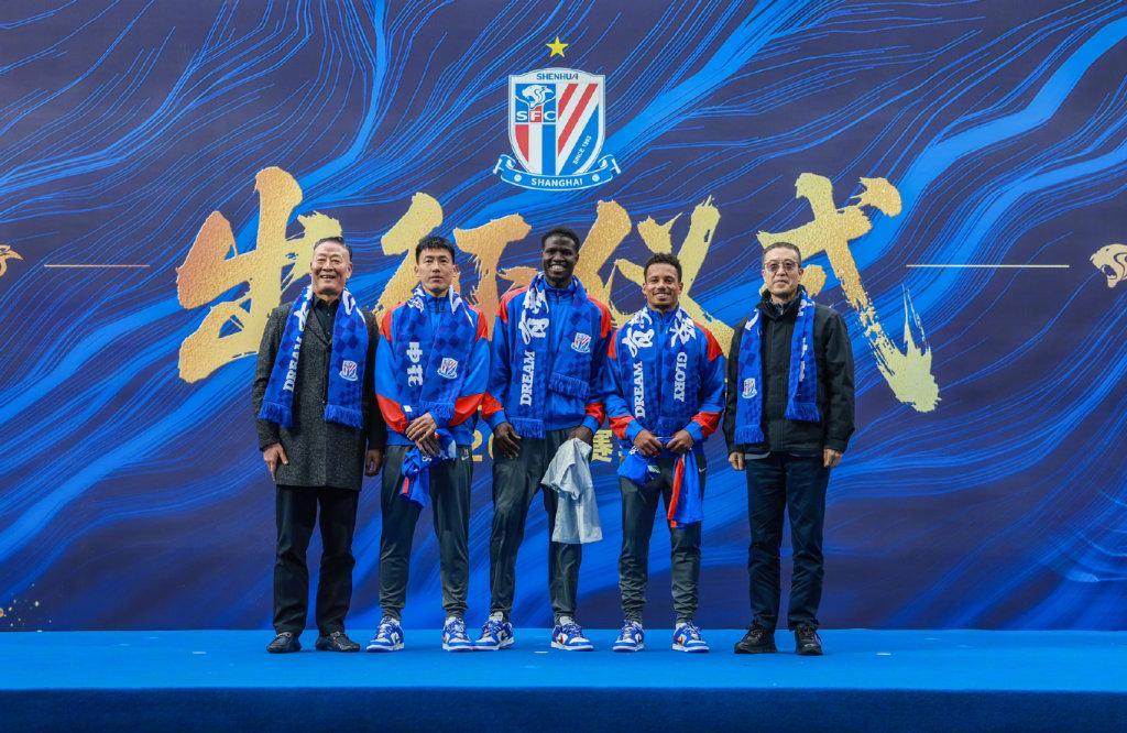 世界杯赛事资讯-申花举行2026赛季出征仪式，负10分开局不提目标