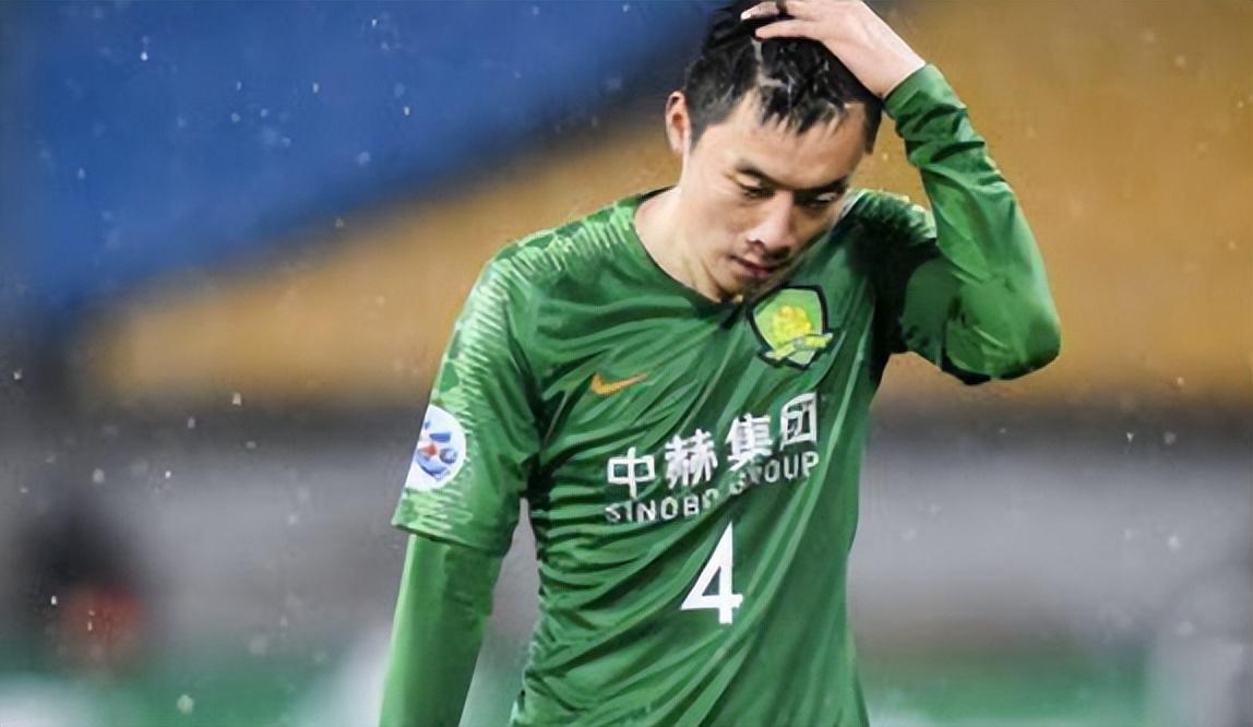 World Cup registration-一场2：0让国安付出沉重代价 后防遭遇暴击 中超首战武汉三镇悬了